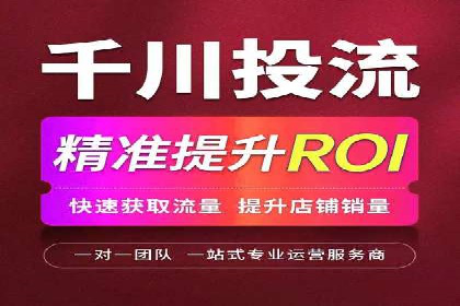 某企业sem竞价开户的全程记录与经验总结